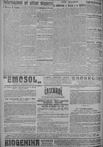 giornale/TO00185815/1918/n.142, 4 ed/004
